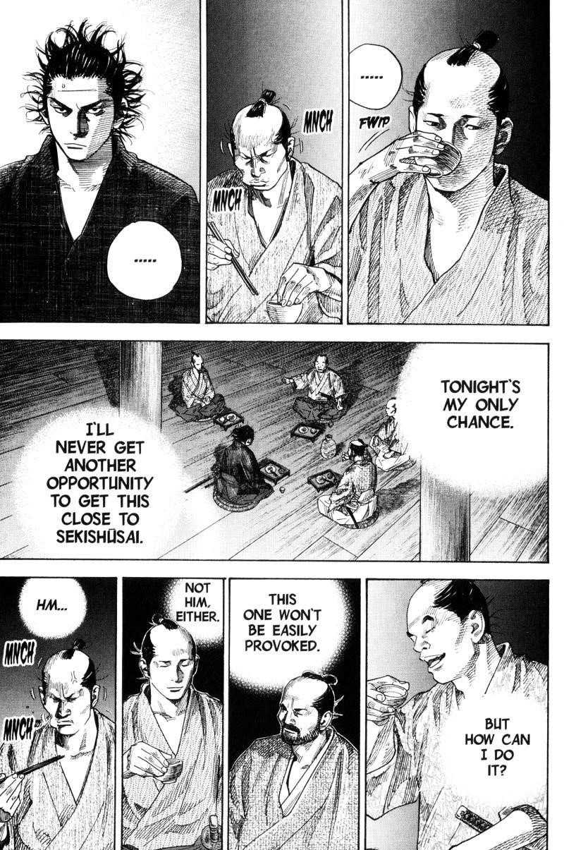 Vagabond Chapter 86 - Page 15