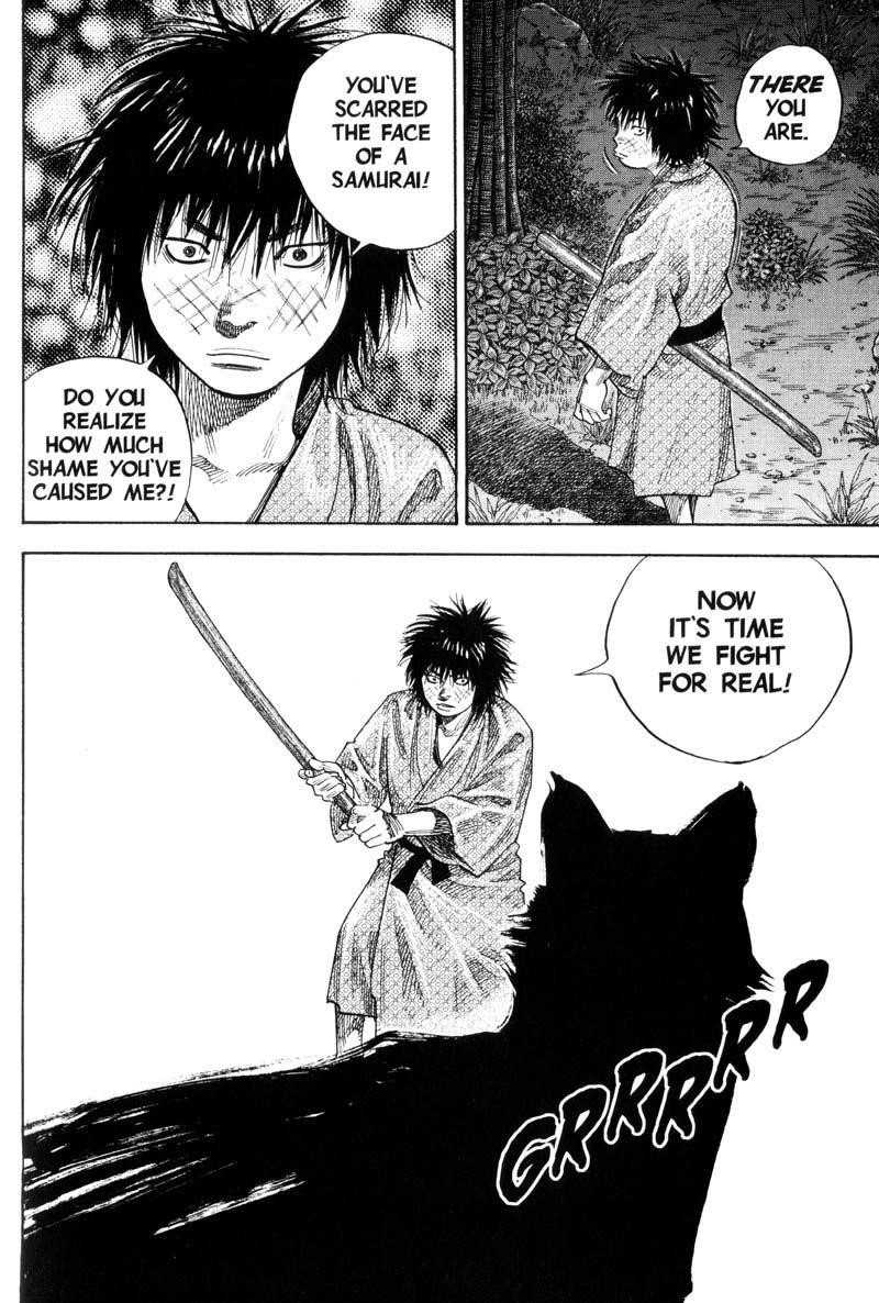 Vagabond Chapter 86 - Page 18