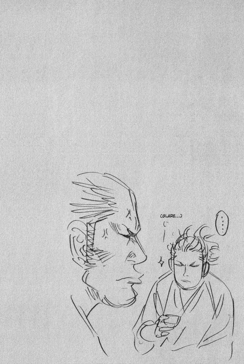 Vagabond Chapter 86 - Page 20