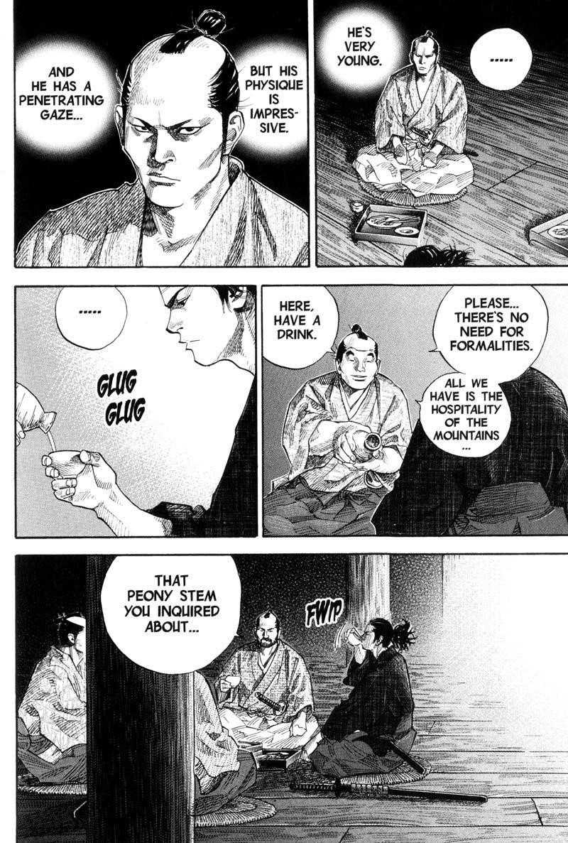 Vagabond Chapter 86 - Page 8