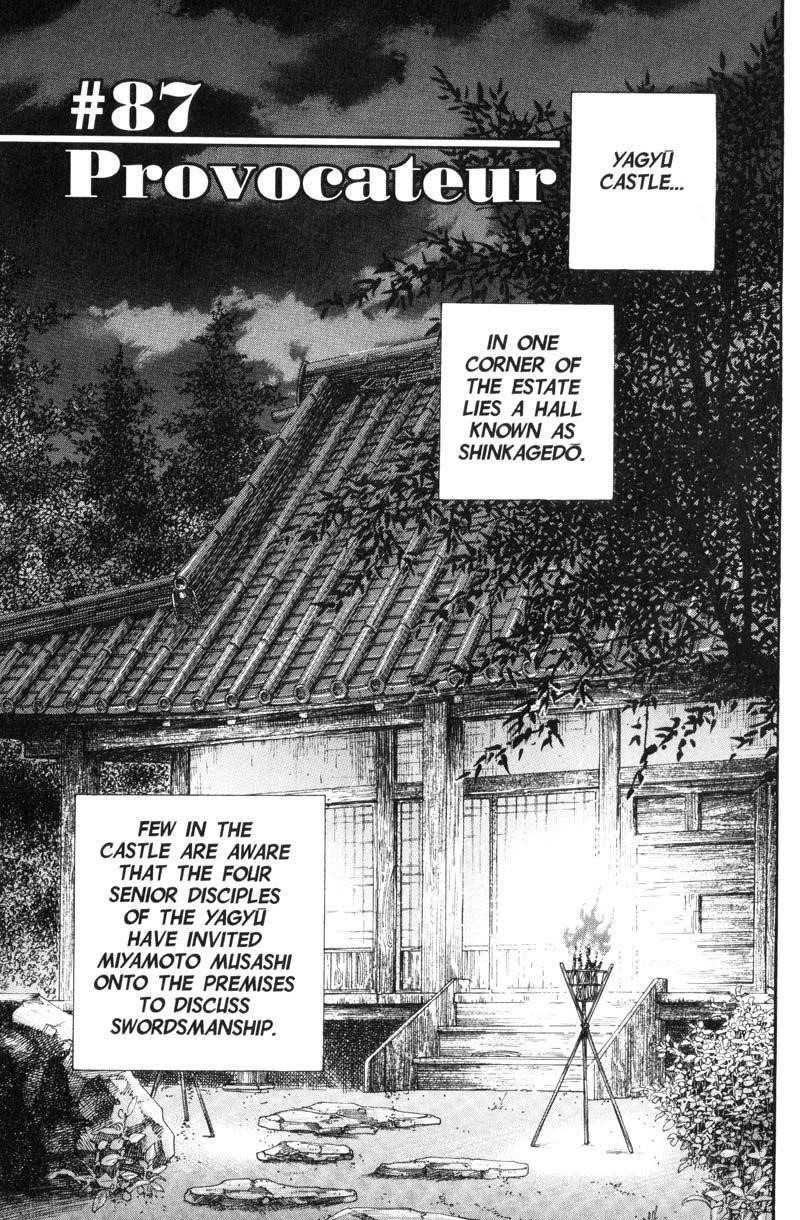 Vagabond Chapter 87 - Page 2