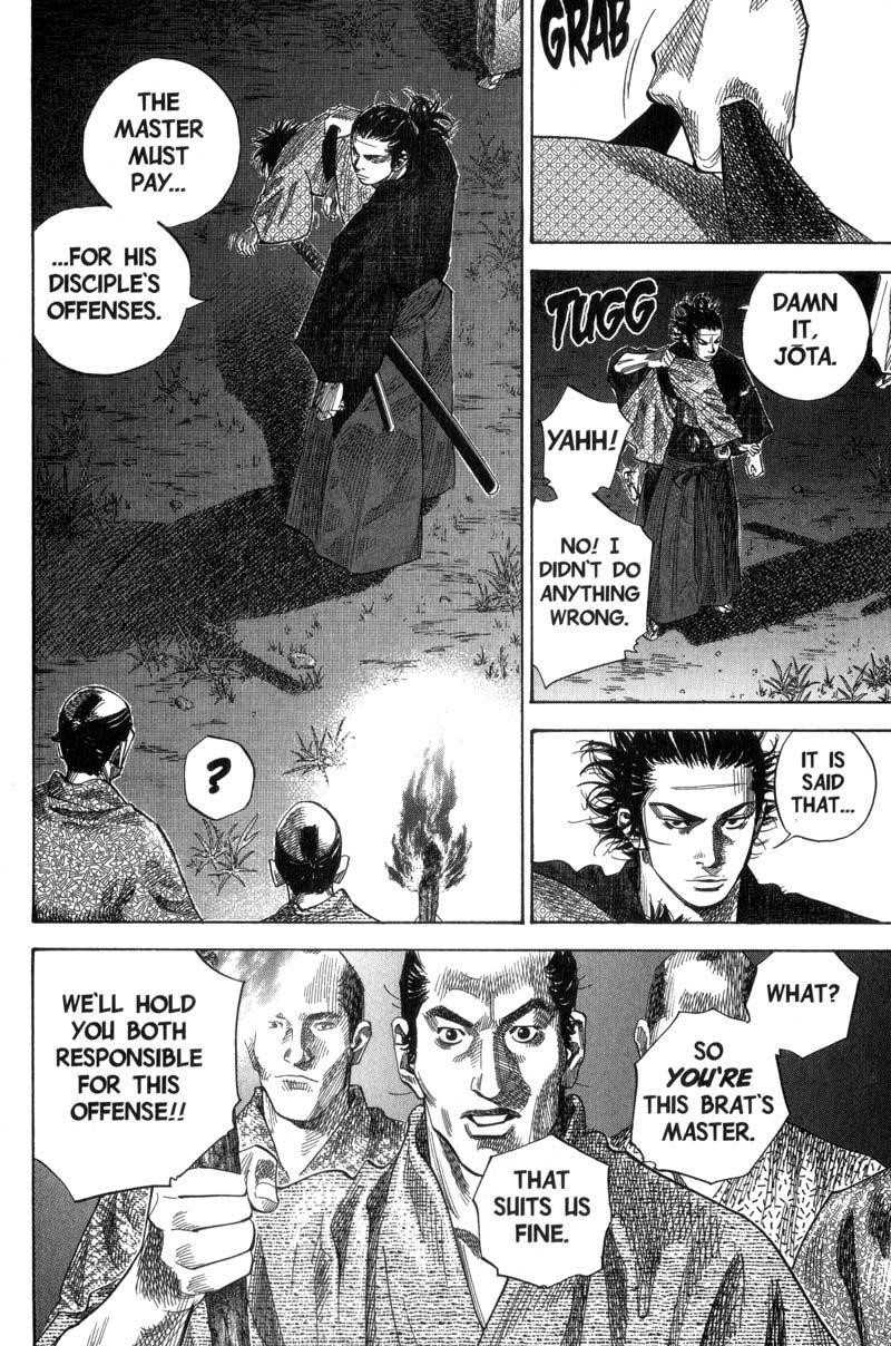 Vagabond Chapter 88 - Page 11