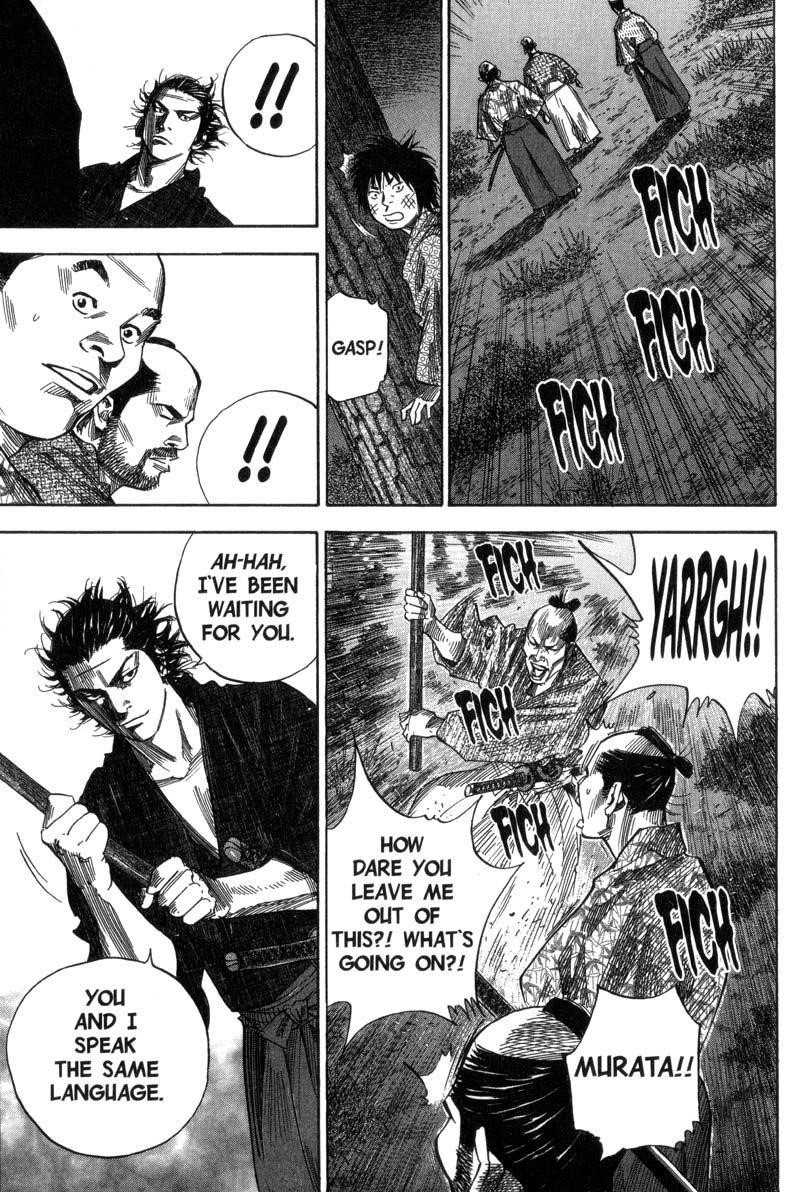 Vagabond Chapter 89 - Page 15