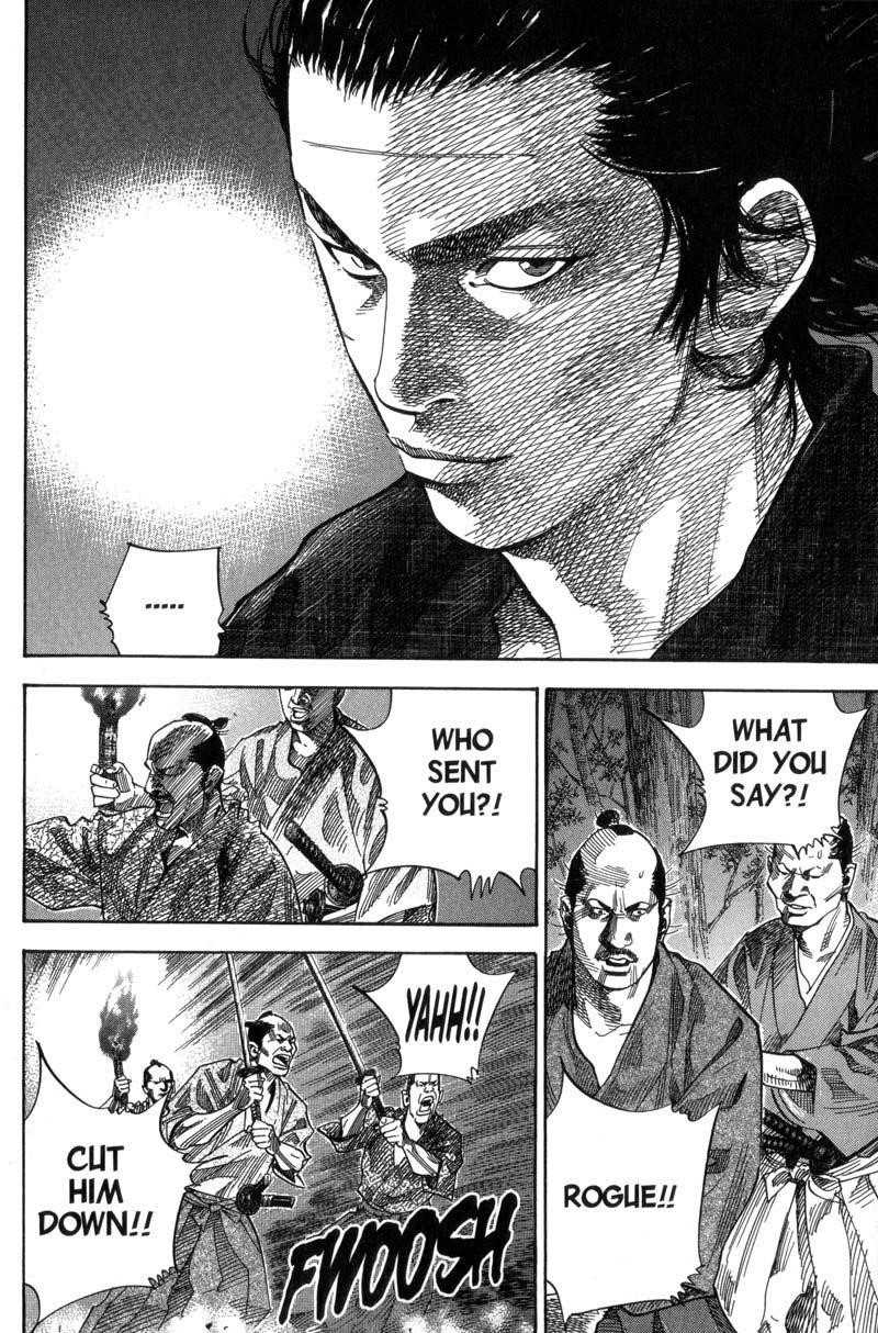 Vagabond Chapter 89 - Page 3