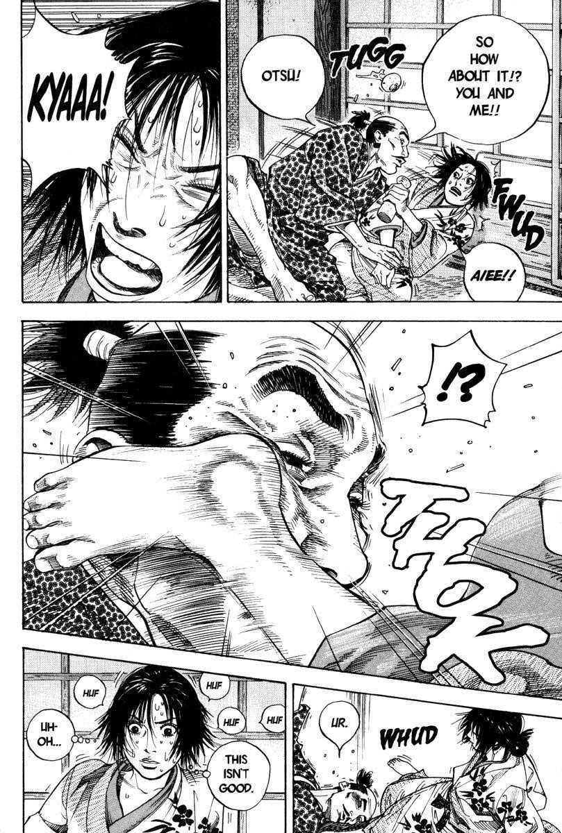 Vagabond Chapter 9 - Page 17