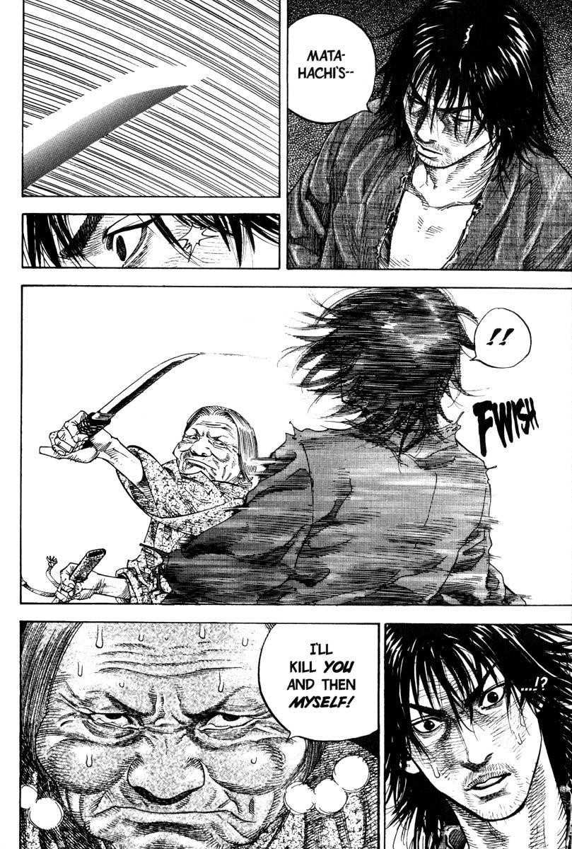 Vagabond Chapter 9 - Page 21