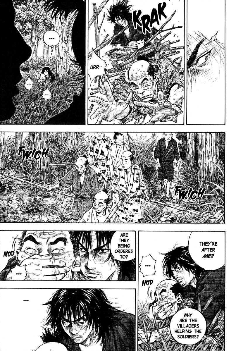 Vagabond Chapter 9 - Page 6