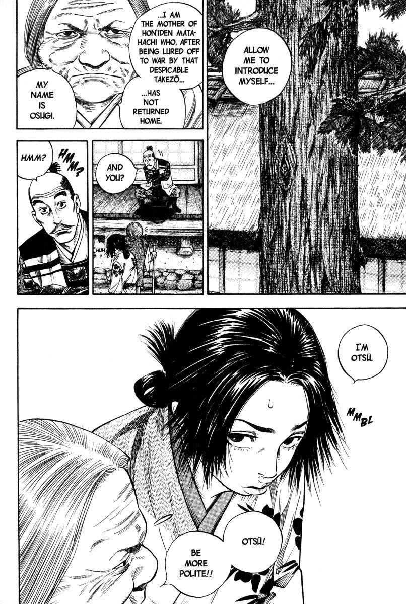 Vagabond Chapter 9 - Page 9
