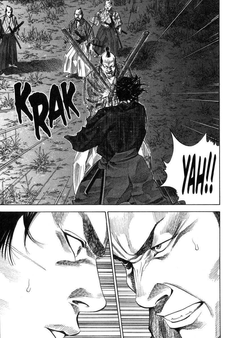Vagabond Chapter 90 - Page 1