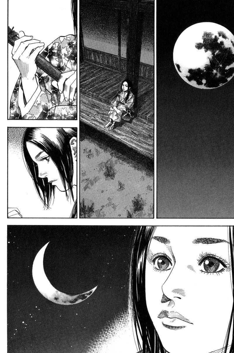 Vagabond Chapter 91 - Page 9