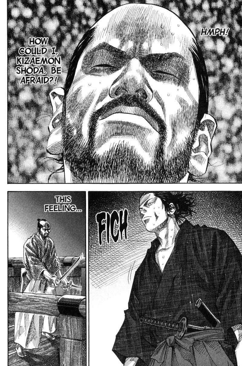 Vagabond Chapter 93 - Page 10
