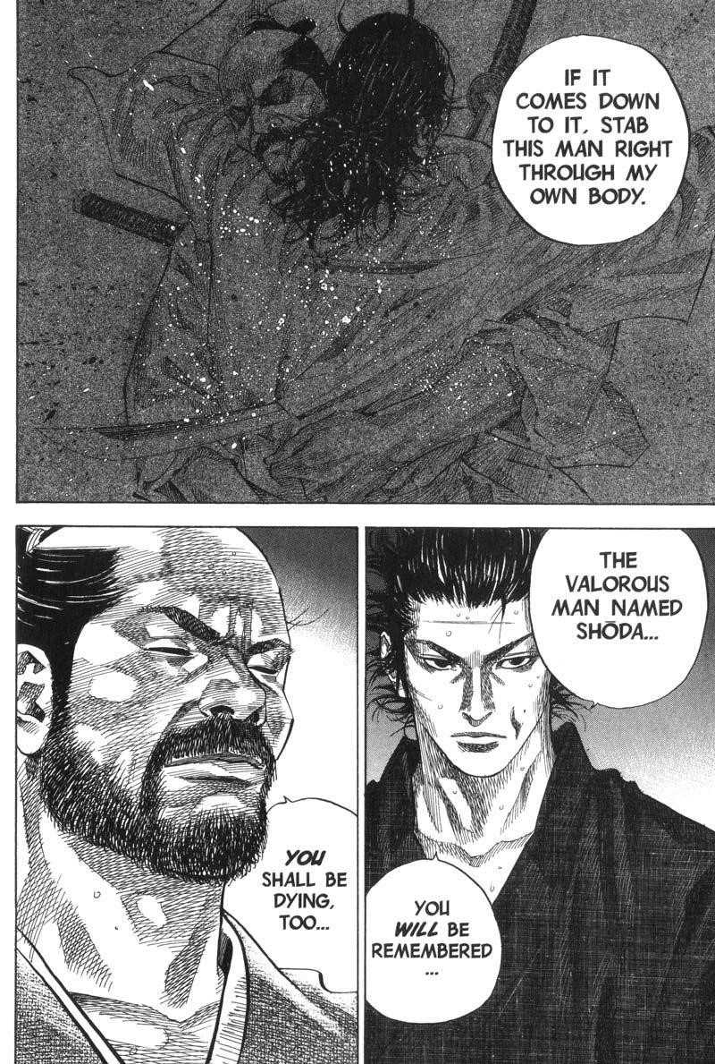 Vagabond Chapter 93 - Page 16