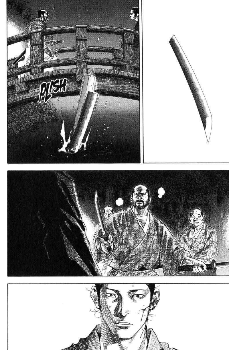 Vagabond Chapter 93 - Page 8