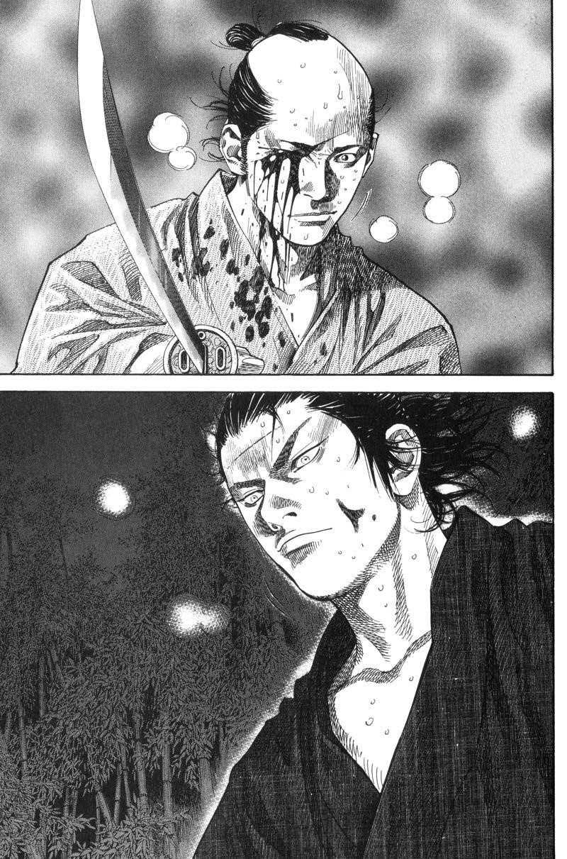 Vagabond Chapter 94 - Page 17