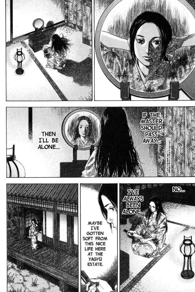 Vagabond Chapter 94 - Page 18