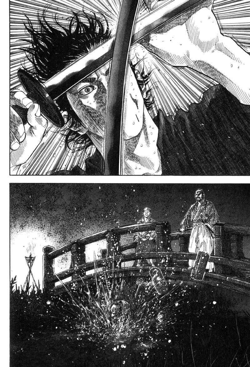 Vagabond Chapter 95 - Page 11