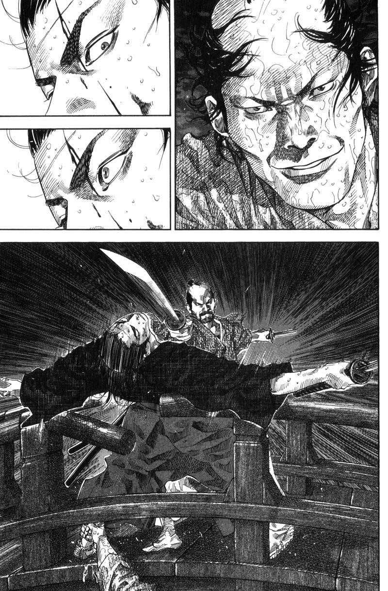 Vagabond Chapter 95 - Page 7
