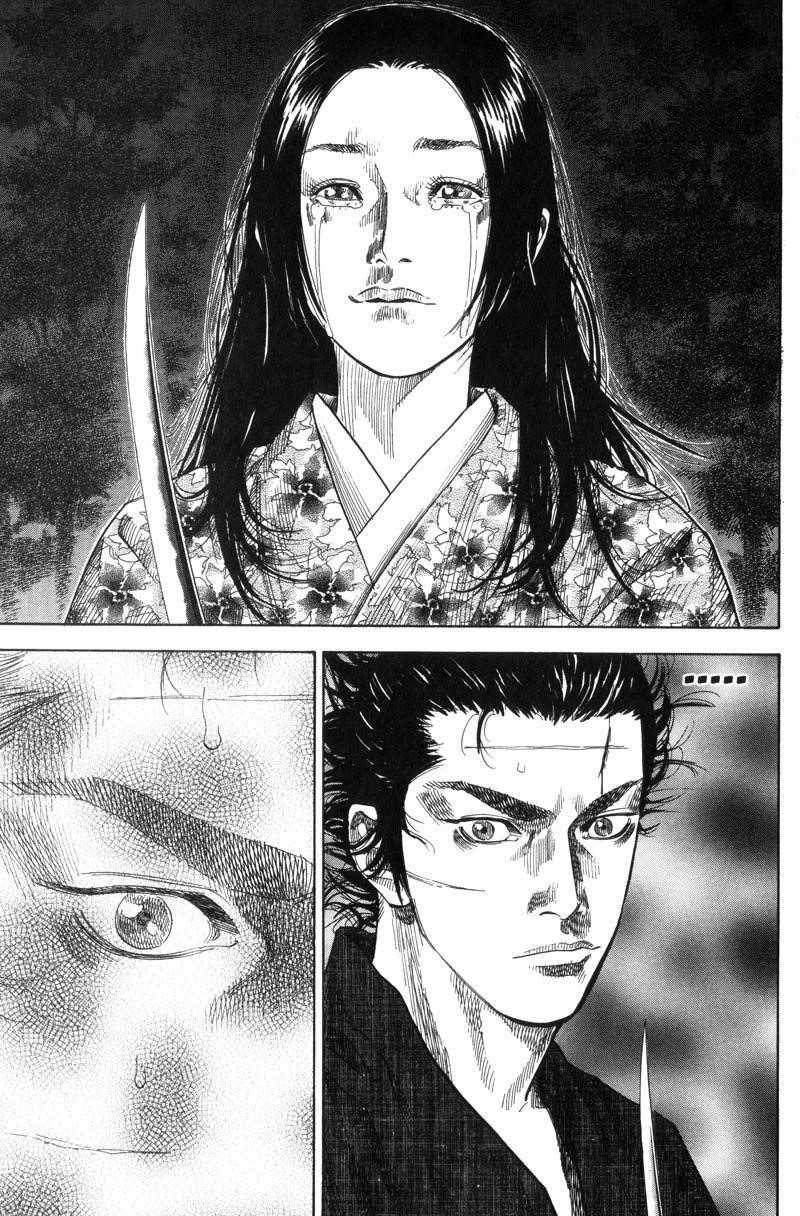 Vagabond Chapter 96 - Page 18