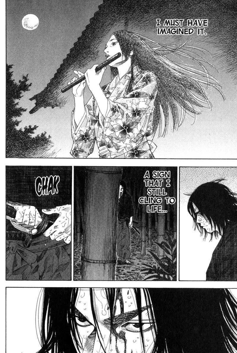Vagabond Chapter 96 - Page 2