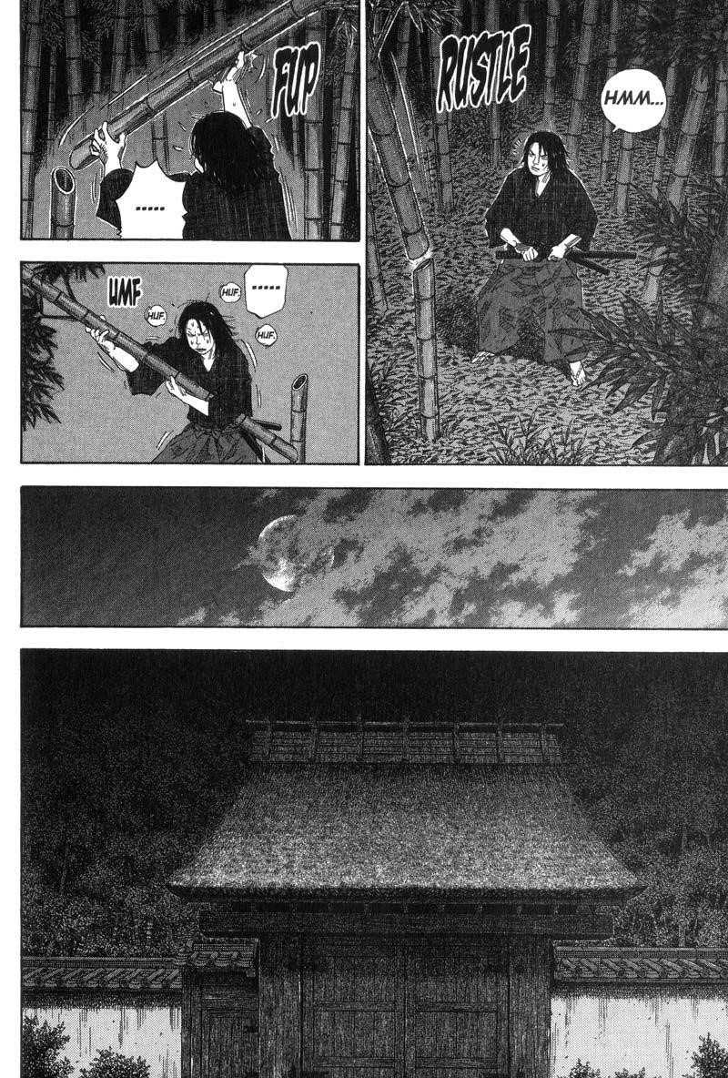 Vagabond Chapter 96 - Page 4