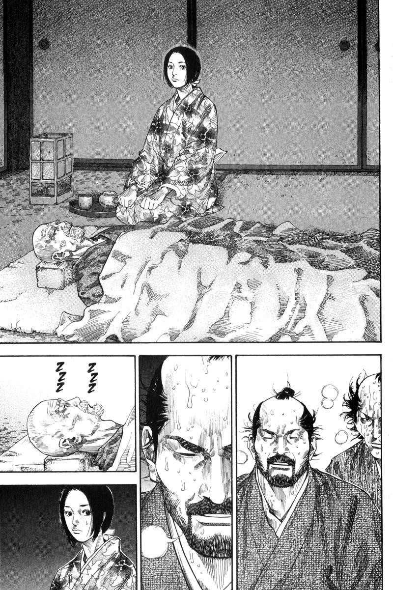 Vagabond Chapter 97 - Page 15