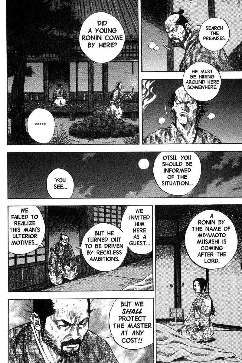 Vagabond Chapter 97 - Page 16