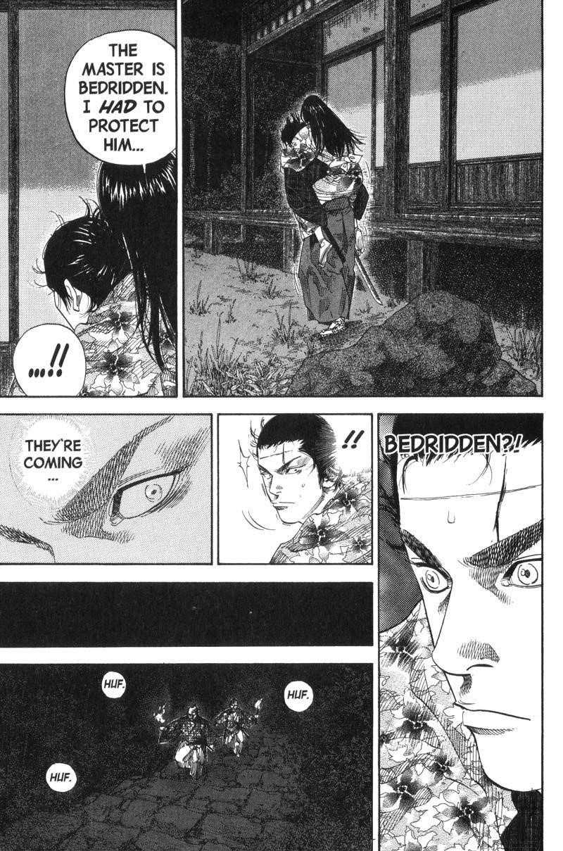 Vagabond Chapter 97 - Page 9