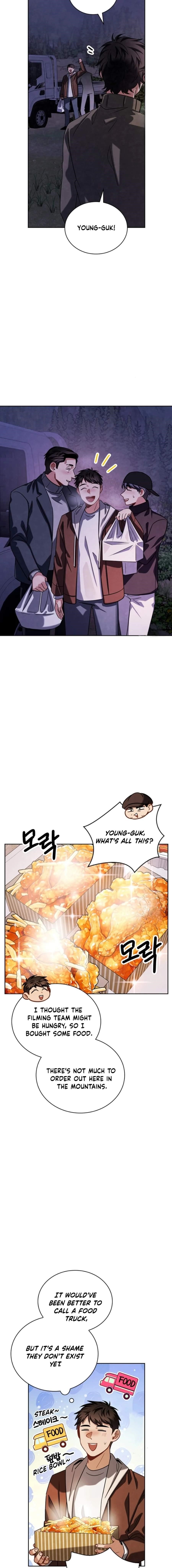 Be the Actor Chapter 94 - Page 7