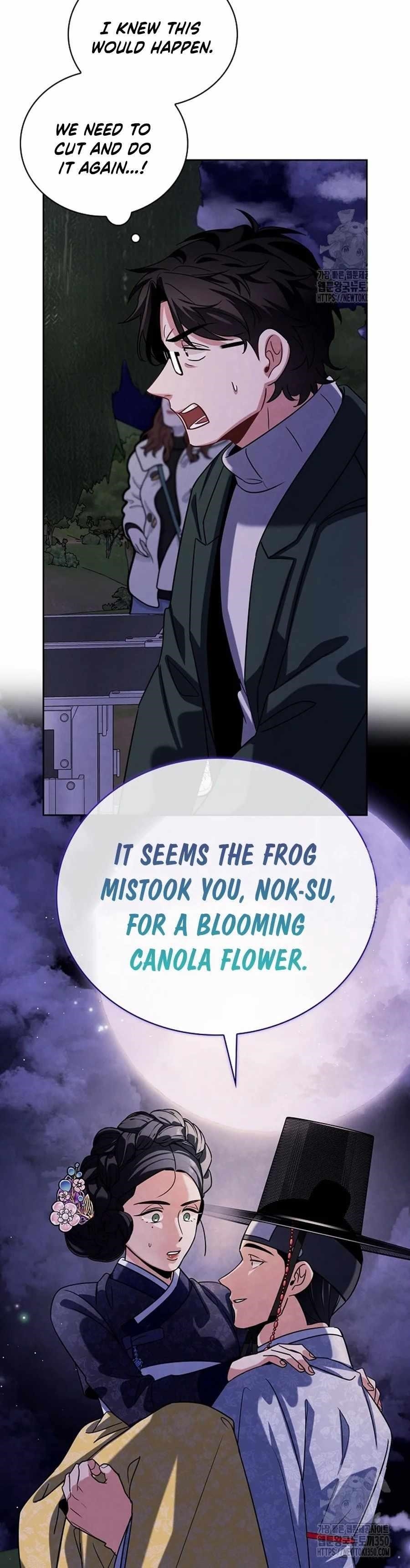 Be the Actor Chapter 98 - Page 16