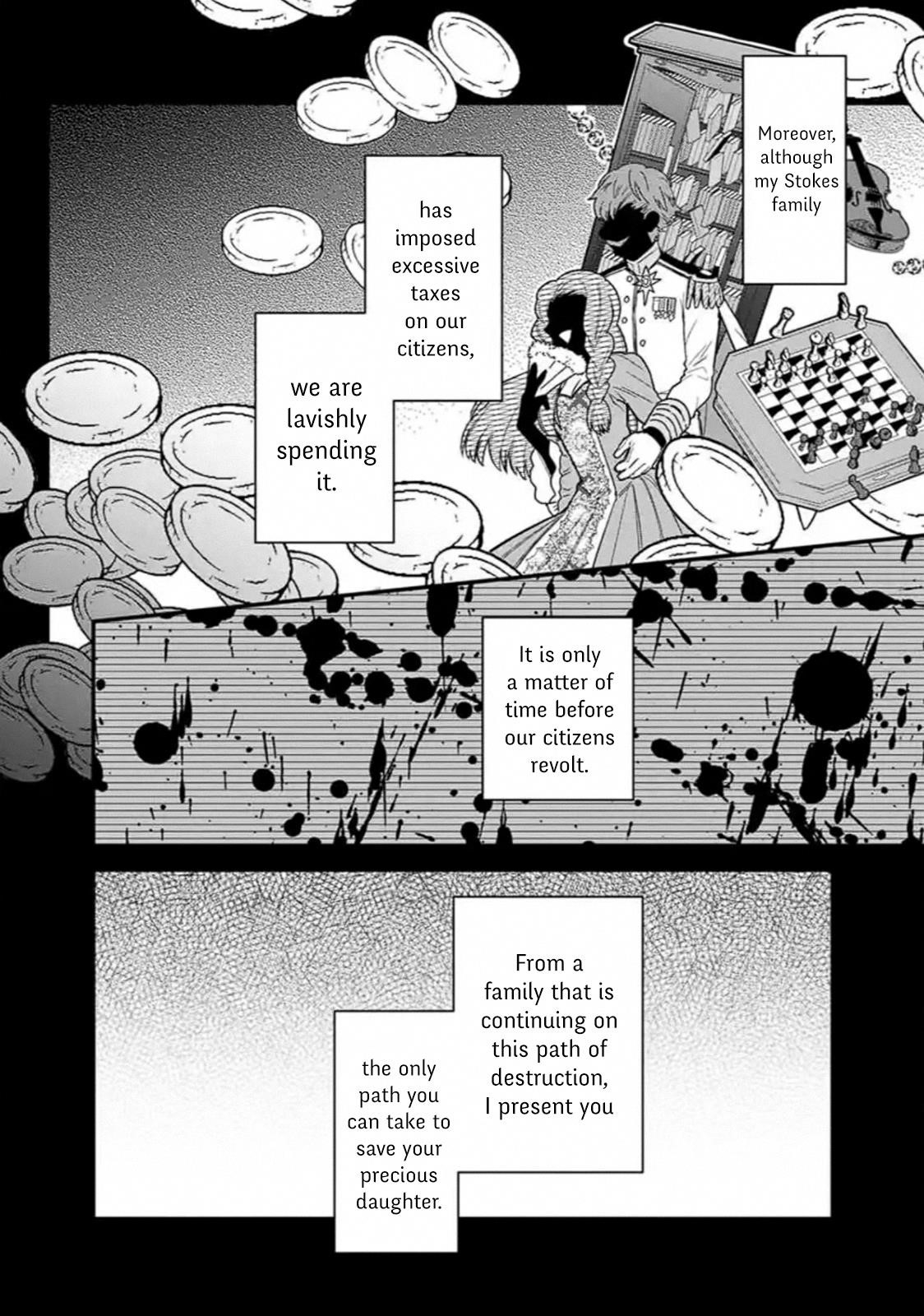 My Death Flags Show No Sign of Ending Chapter 18.2 - Page 2