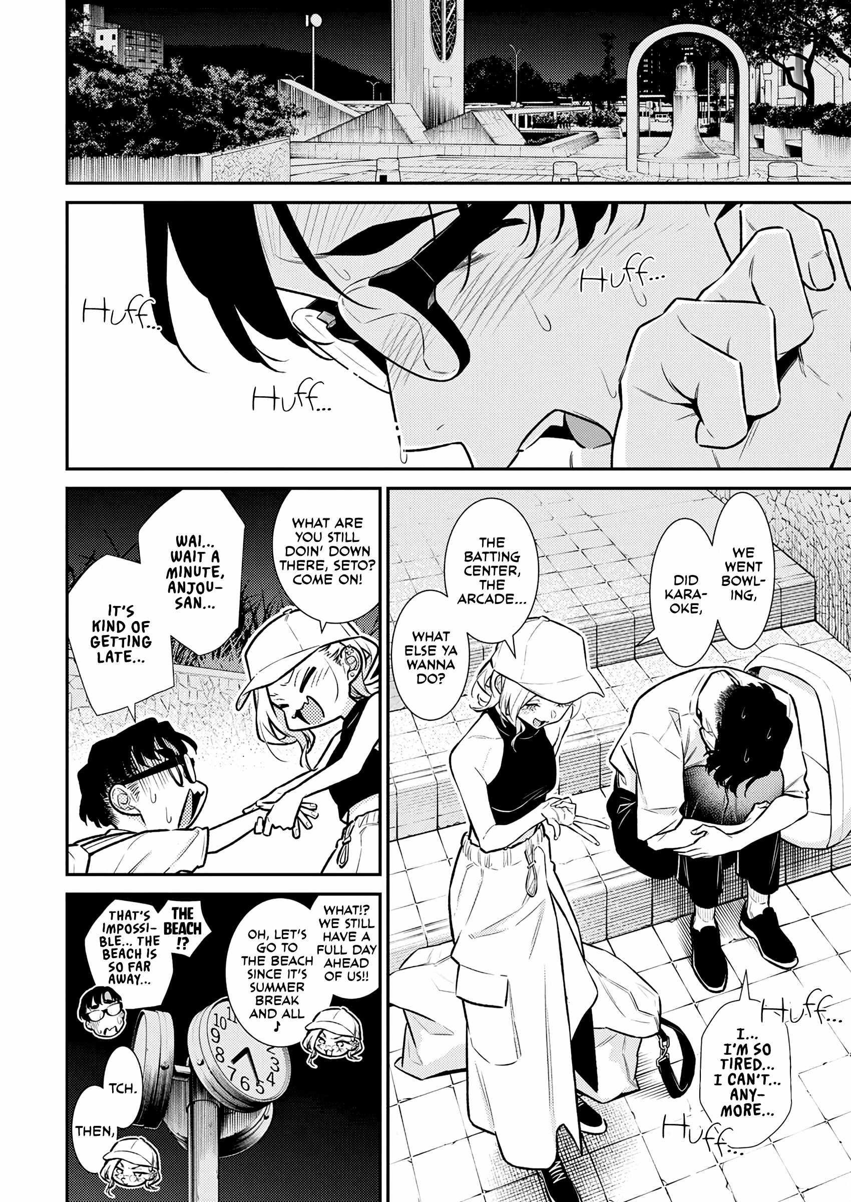 Yancha Gal no Anjou-san Chapter 176 - Page 4