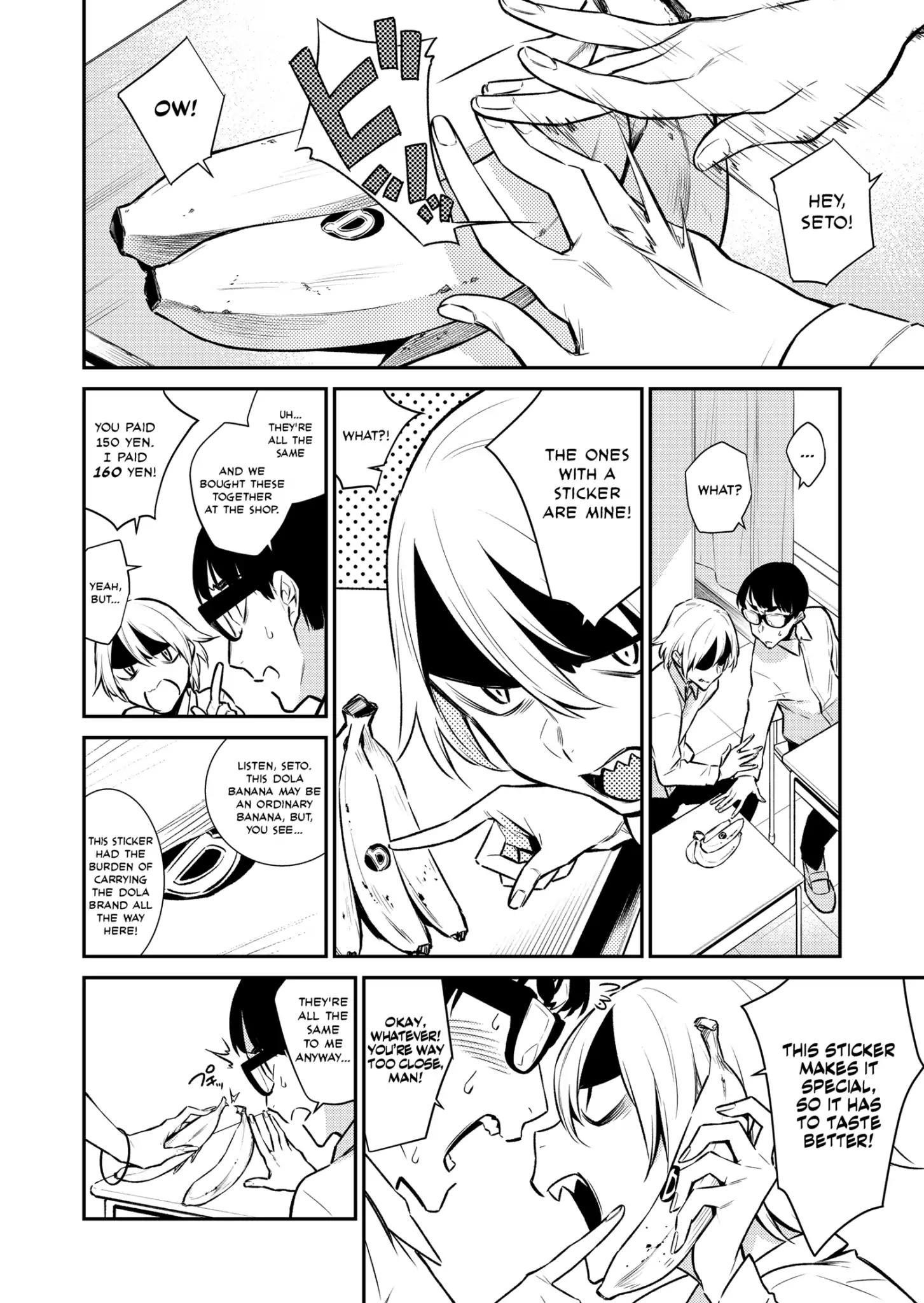 Yancha Gal no Anjou-san Chapter 43.5 - Page 1