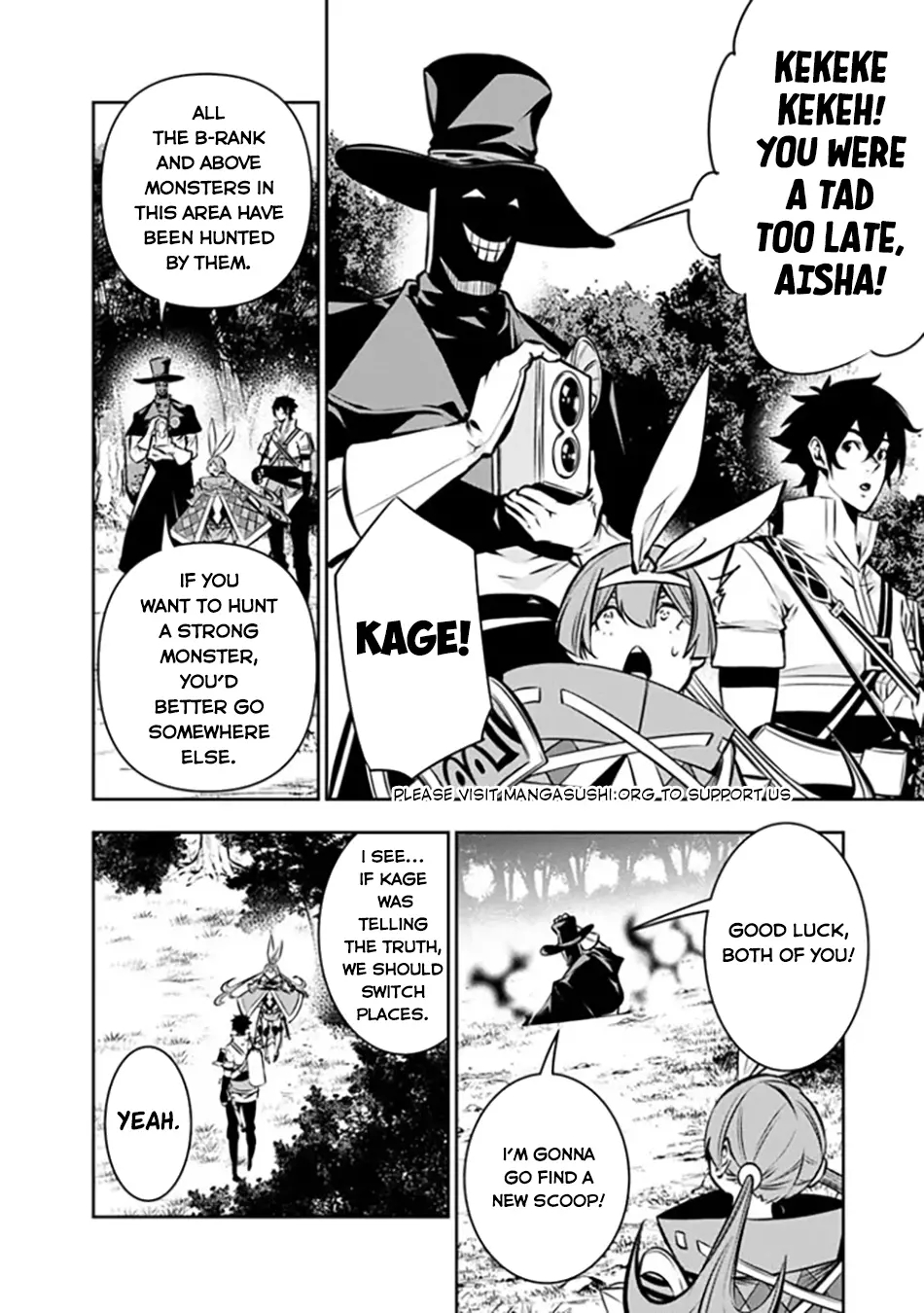 The Strongest Magical Swordsman Ever Reborn As An F-Rank Adventurer Chapter 113 - Page 14