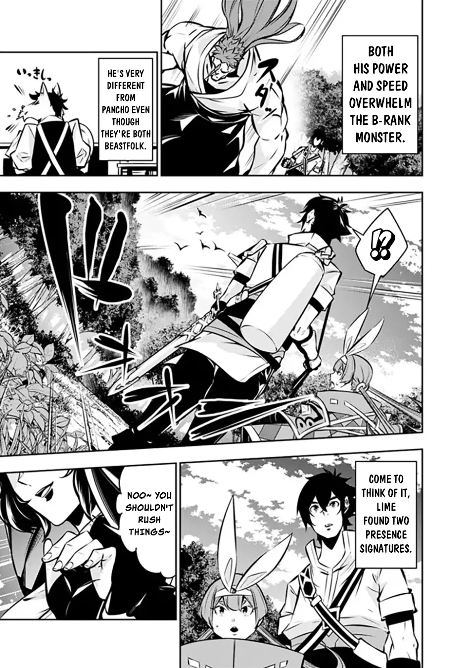 The Strongest Magical Swordsman Ever Reborn As An F-Rank Adventurer Chapter 113 - Page 7