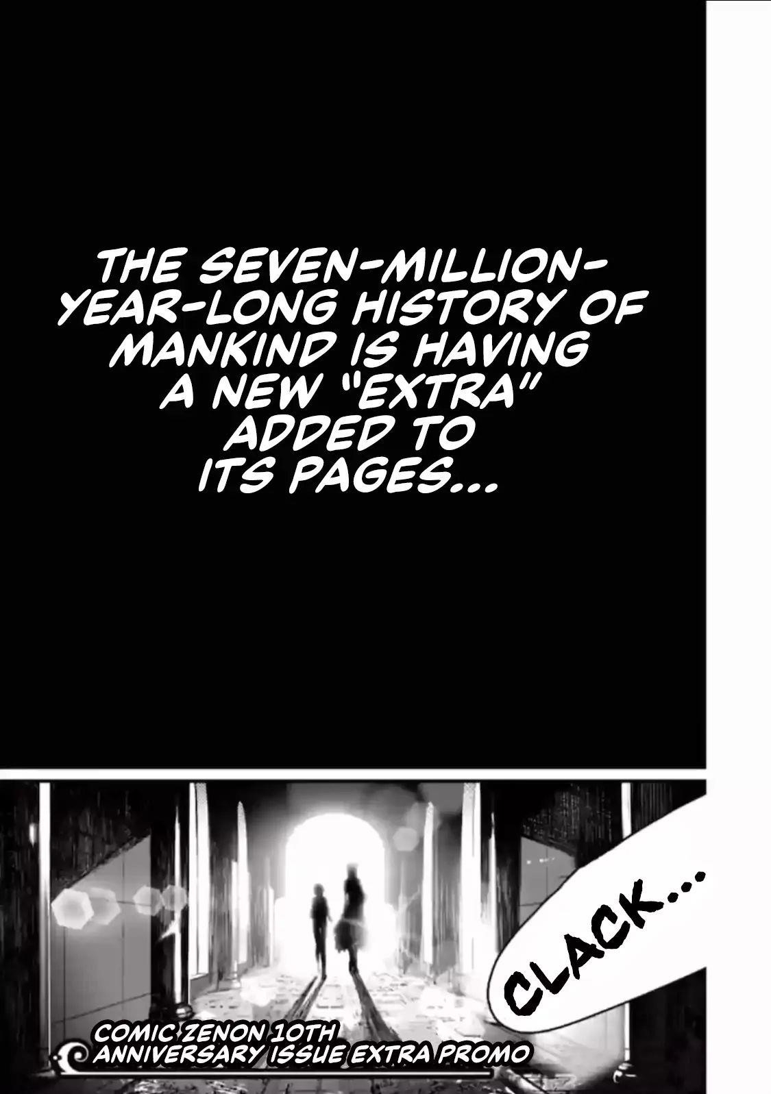SHUUMATSU NO VALKYRIE Chapter 37.5 - Page 1