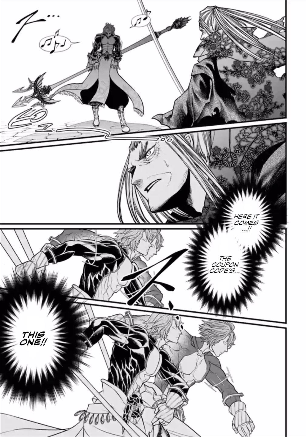 SHUUMATSU NO VALKYRIE Chapter 45.5 - Page 7