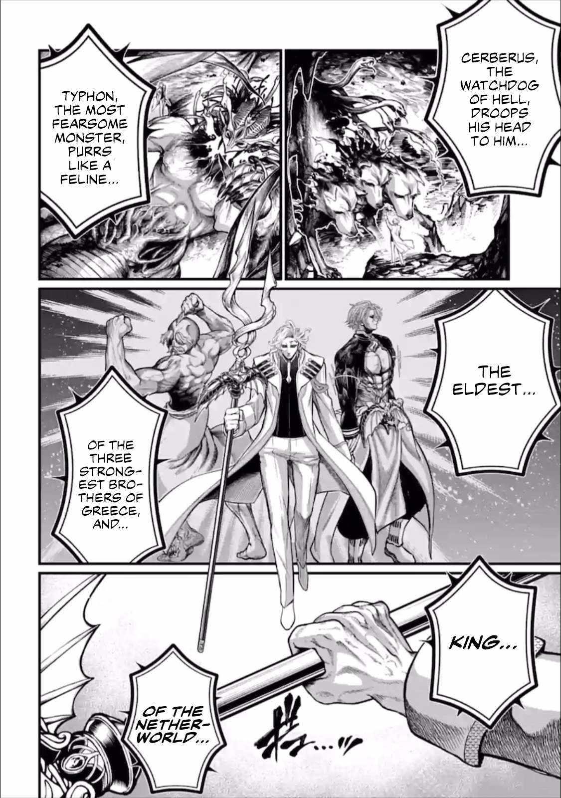 SHUUMATSU NO VALKYRIE Chapter 56.5 - Page 11
