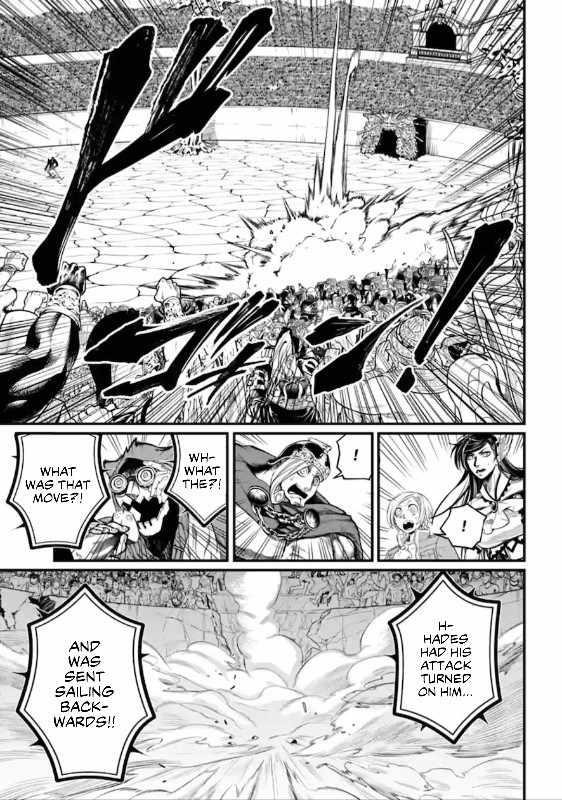 SHUUMATSU NO VALKYRIE Chapter 56.5 - Page 30