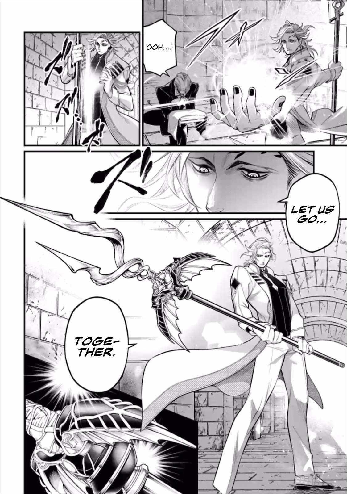 SHUUMATSU NO VALKYRIE Chapter 56.5 - Page 7
