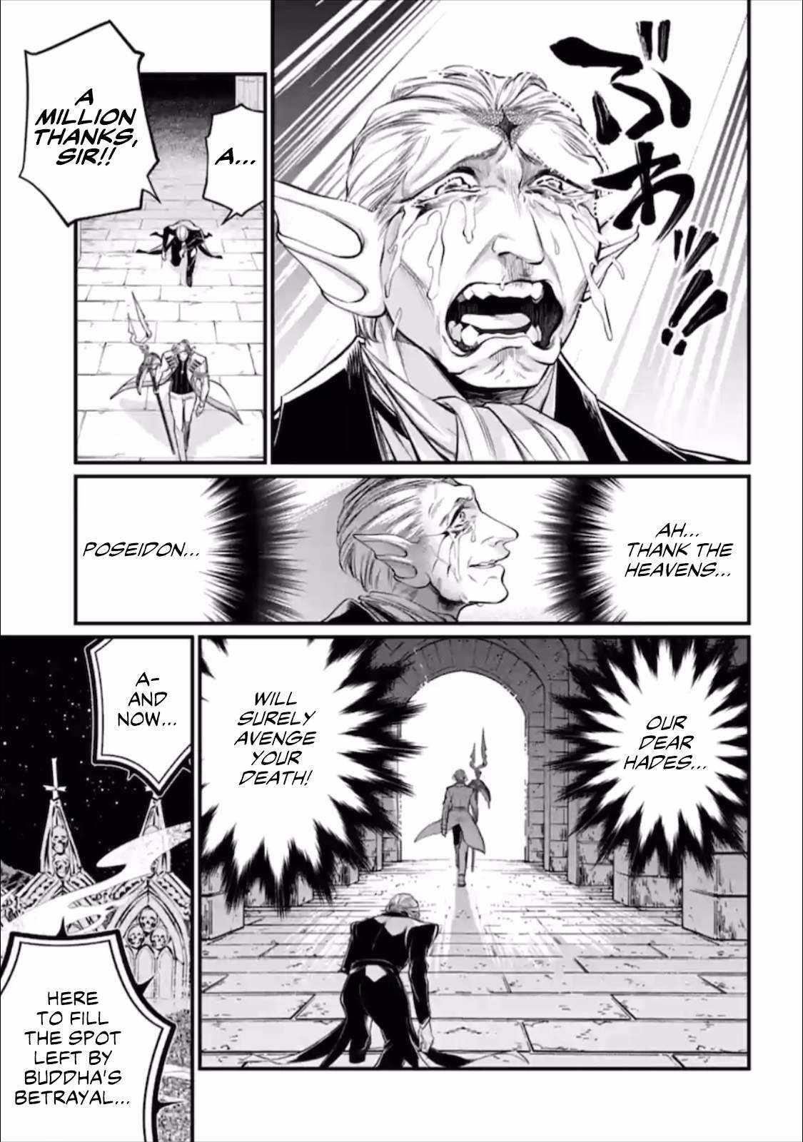 SHUUMATSU NO VALKYRIE Chapter 56.5 - Page 8