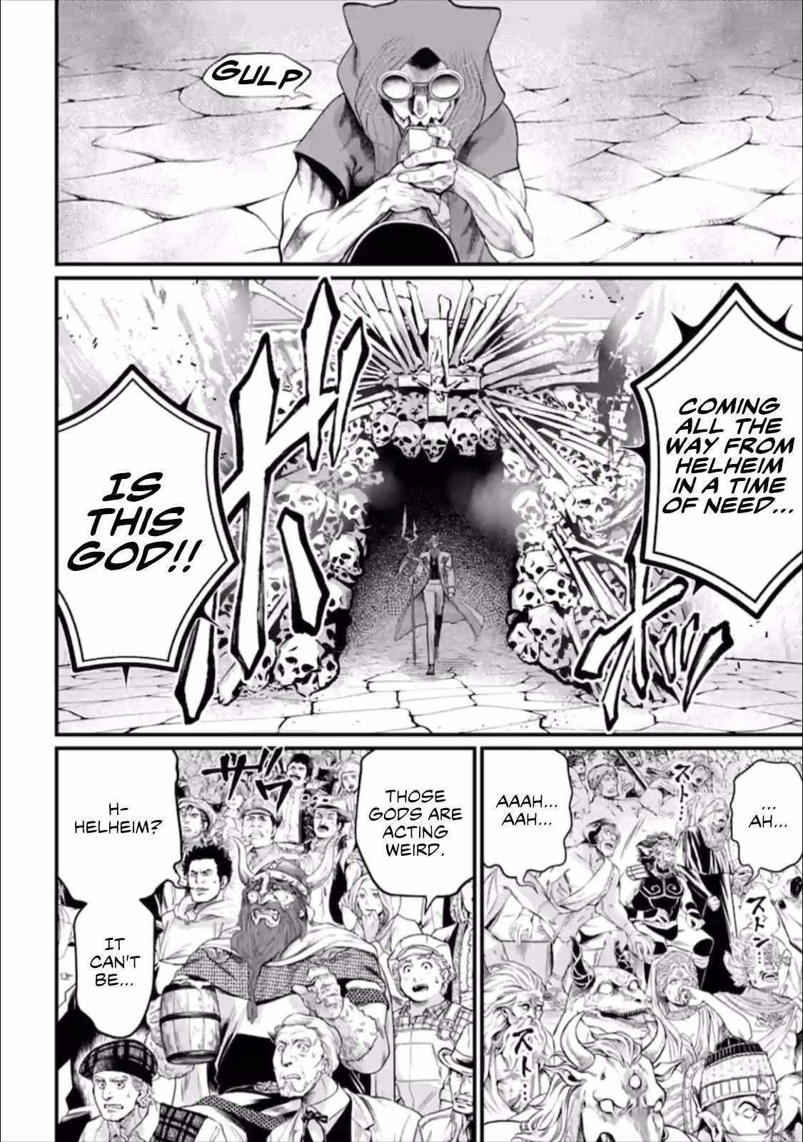 SHUUMATSU NO VALKYRIE Chapter 56.5 - Page 9