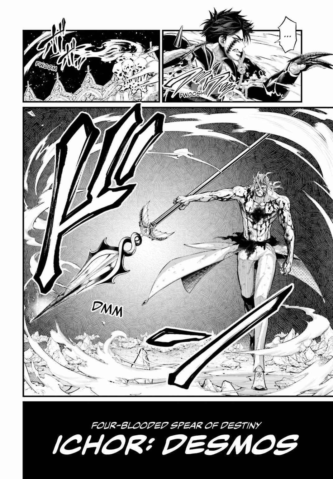 SHUUMATSU NO VALKYRIE Chapter 61.5 - Page 12