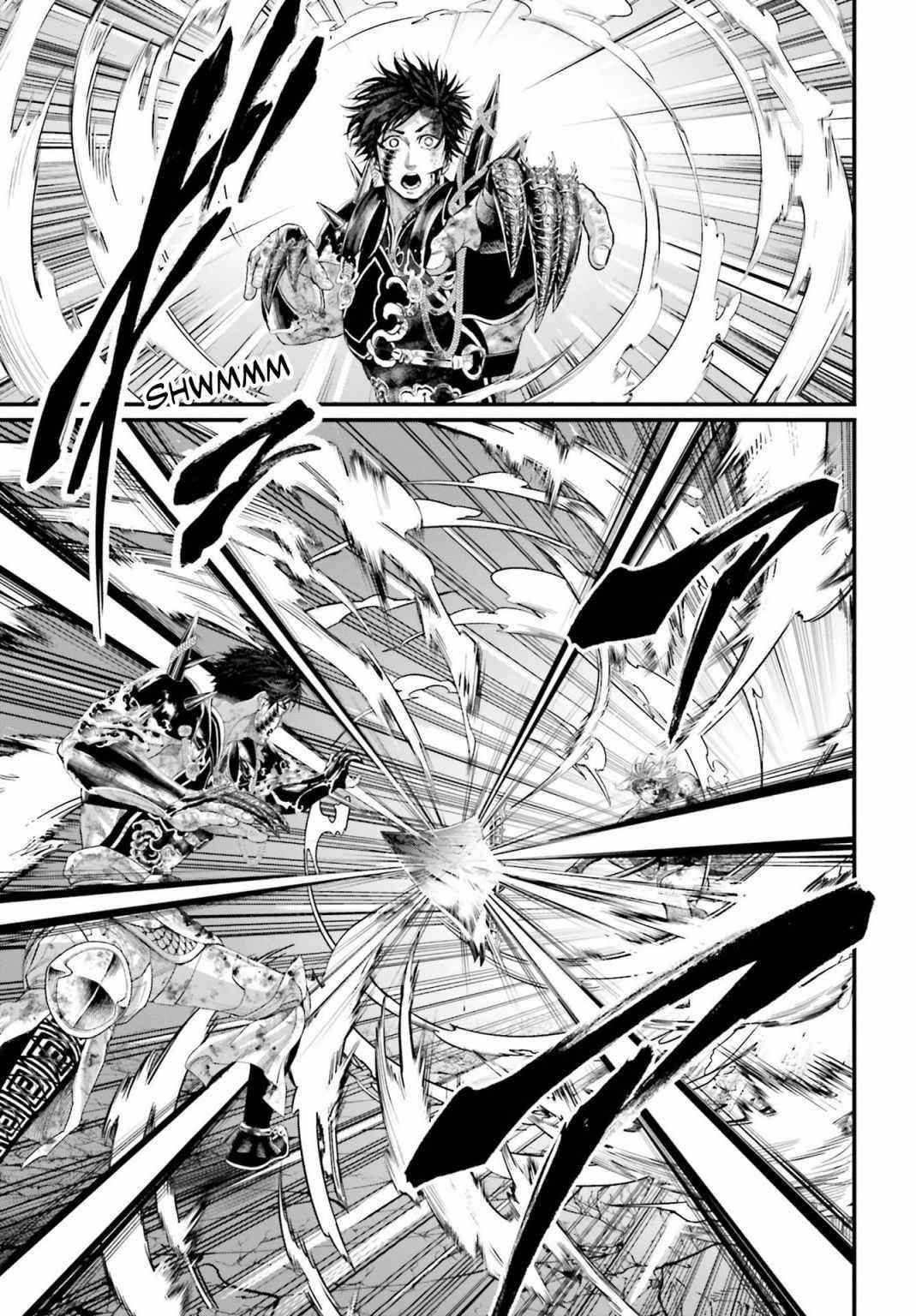 SHUUMATSU NO VALKYRIE Chapter 61.5 - Page 15