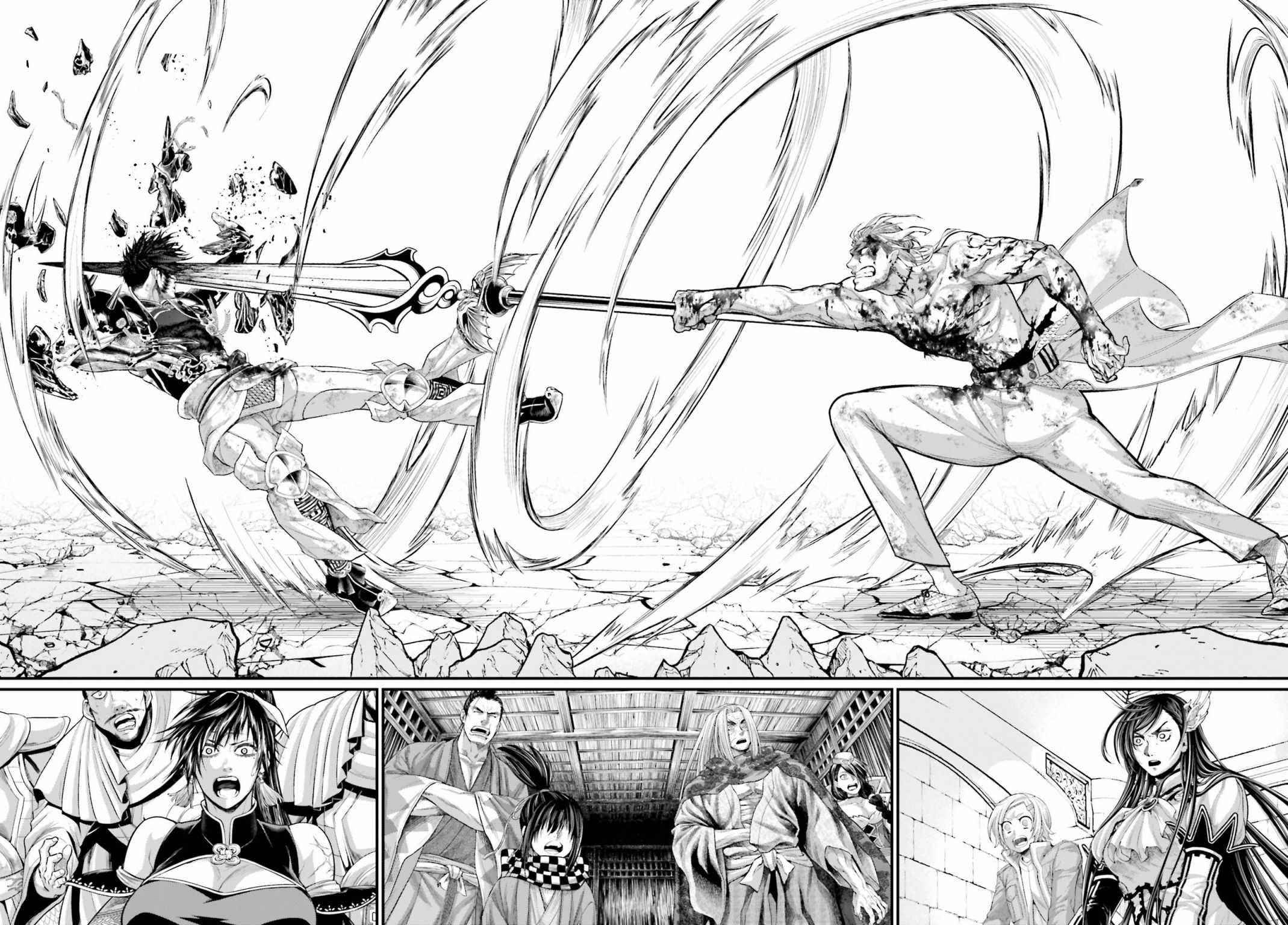SHUUMATSU NO VALKYRIE Chapter 61.5 - Page 18