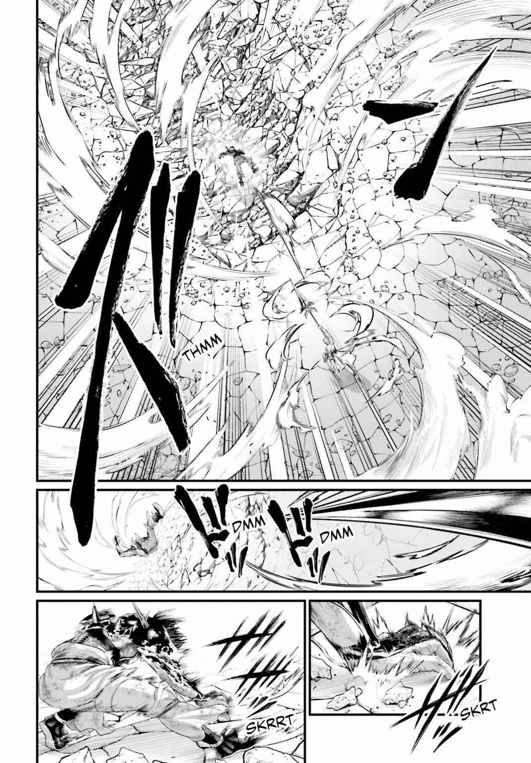 SHUUMATSU NO VALKYRIE Chapter 61.5 - Page 19