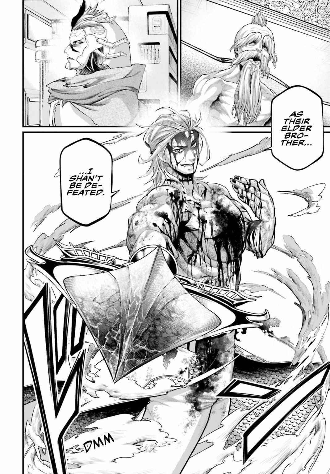 SHUUMATSU NO VALKYRIE Chapter 61.5 - Page 21