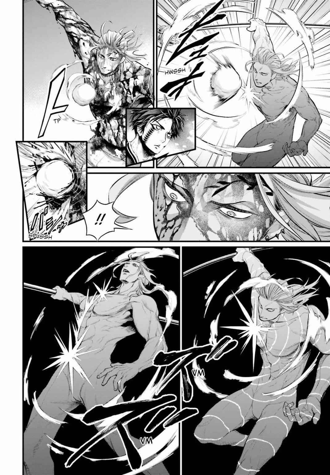 SHUUMATSU NO VALKYRIE Chapter 61.5 - Page 4