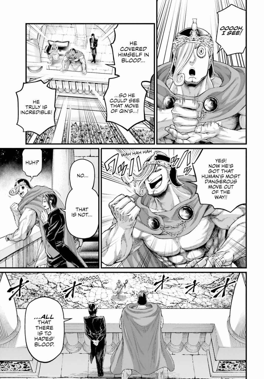 SHUUMATSU NO VALKYRIE Chapter 61.5 - Page 7