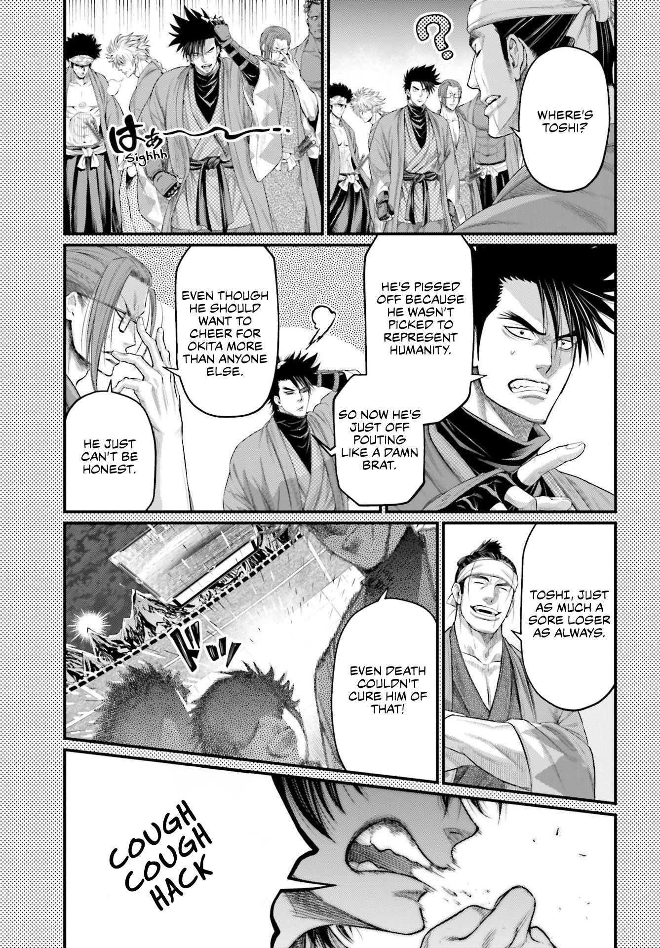 SHUUMATSU NO VALKYRIE Chapter 88.5 - Page 3