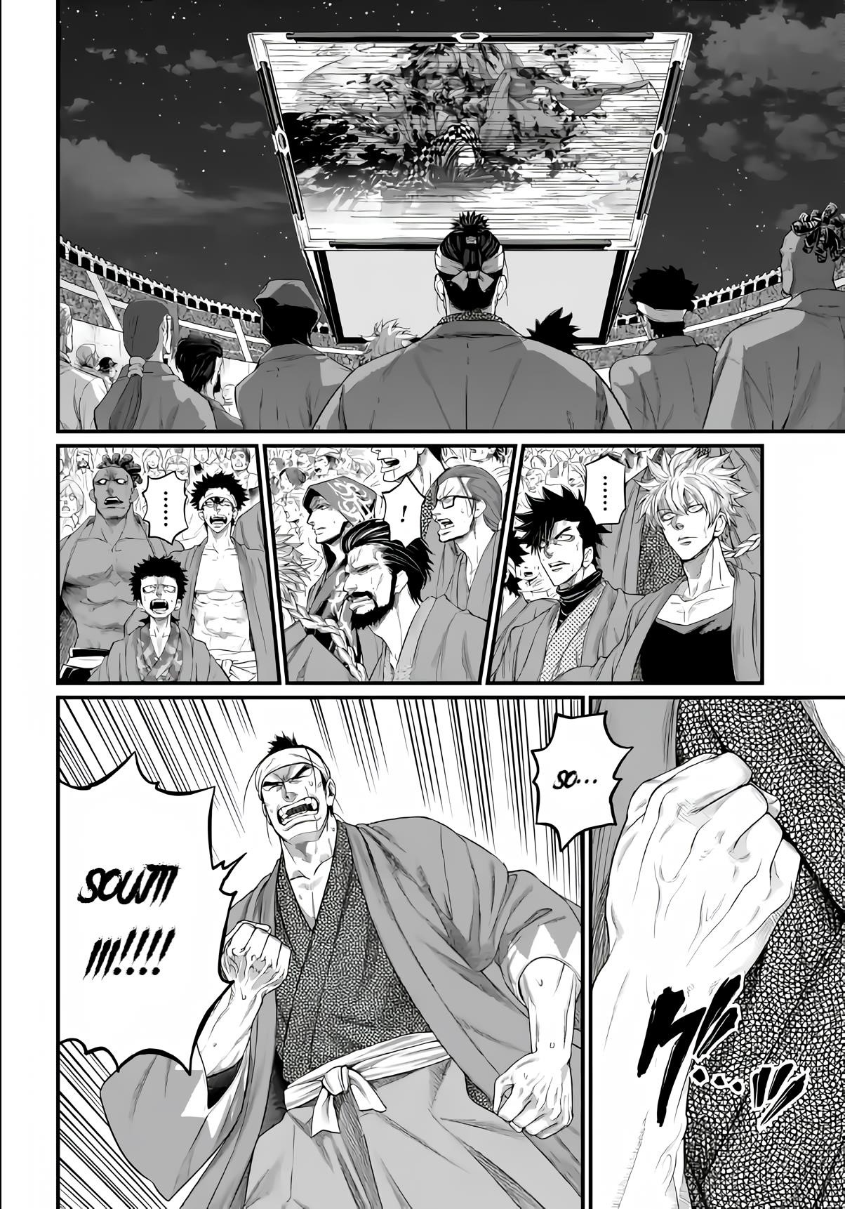 SHUUMATSU NO VALKYRIE Chapter 92 - Page 15
